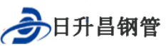 西藏泄水管,西藏铸铁泄水管,西藏桥梁泄水管,西藏泄水管厂家